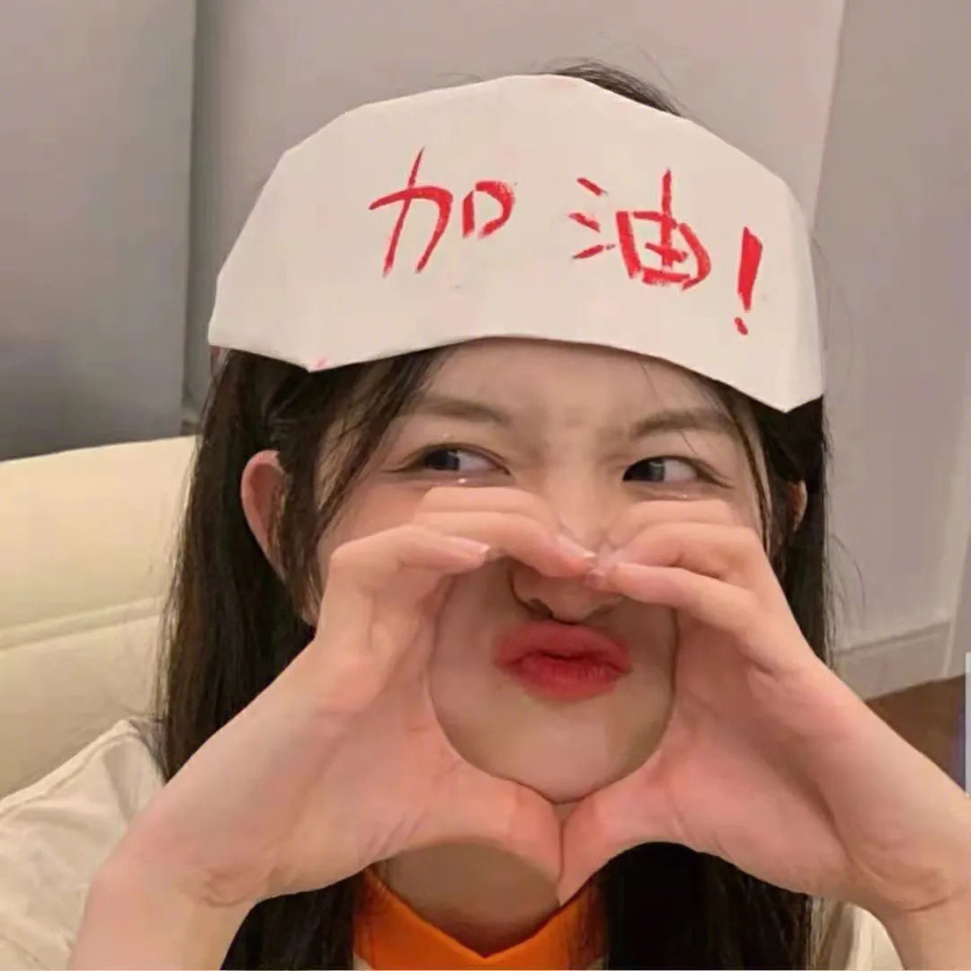 缪斯